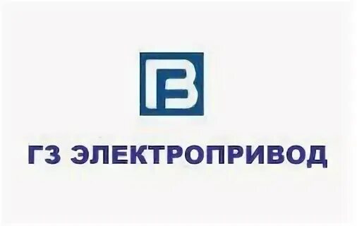 Электропривод киров вакансии