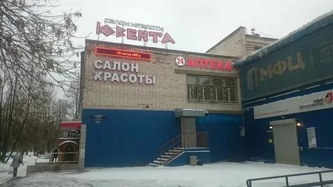 Софийская улица 47
