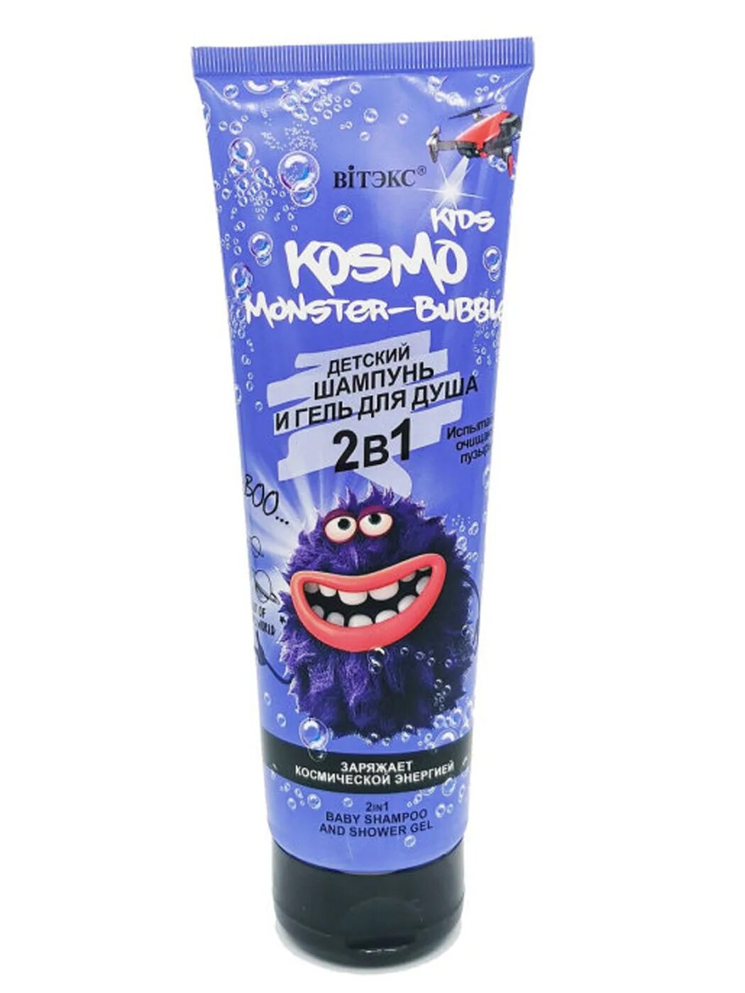 Kosmo Kids Monster-Bubble 2в1 детский шампунь и гель для душа, 250 мл., туба. Витэкс Kosmo Kids детский шампунь. Шампунь и гель для душа 2 в 1 Витэкс Kosmo Monster Bubble детский 250 мл. Kosmo Kids детский шампунь и гель для душа Robo-Bubble 2в1,туба 250мл.