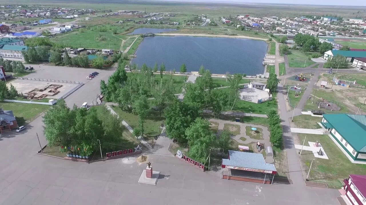 Село Благовещенка Алтайский край. Алтайский край РП Благовещенка центр. Благовещенка Алтайский край достопримечательности. Алтайский край Благовещенский район р.п Благовещенка. Рп5 степное озеро алтайский