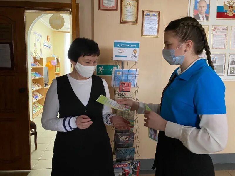 Нарколог полиция