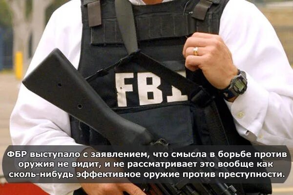 Оперативник фбр. Фбр сша. Фбр на аву. Национальное криминальное агентство великобритании. Сотрудники фбр сша.