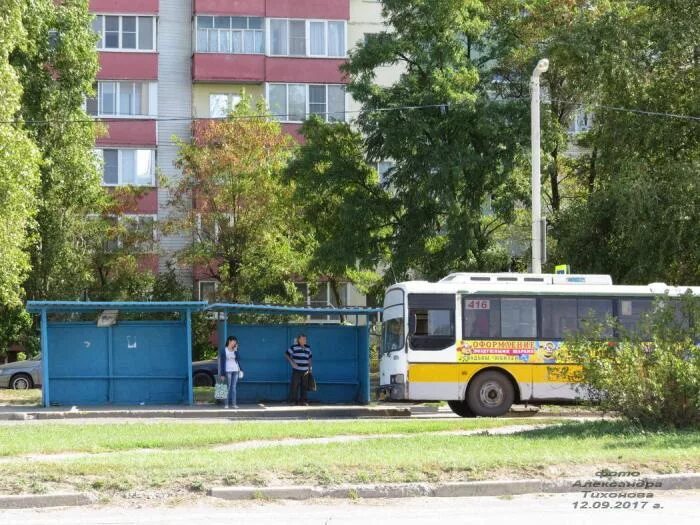 Общественный транспорт октябрьский. Октябрьский микрорайон Волгодонск. Общественный транспорт г Волгодонск. Октябрьский микрорайон остановка. Волгодонск остановка Октябрьский микрорайон.