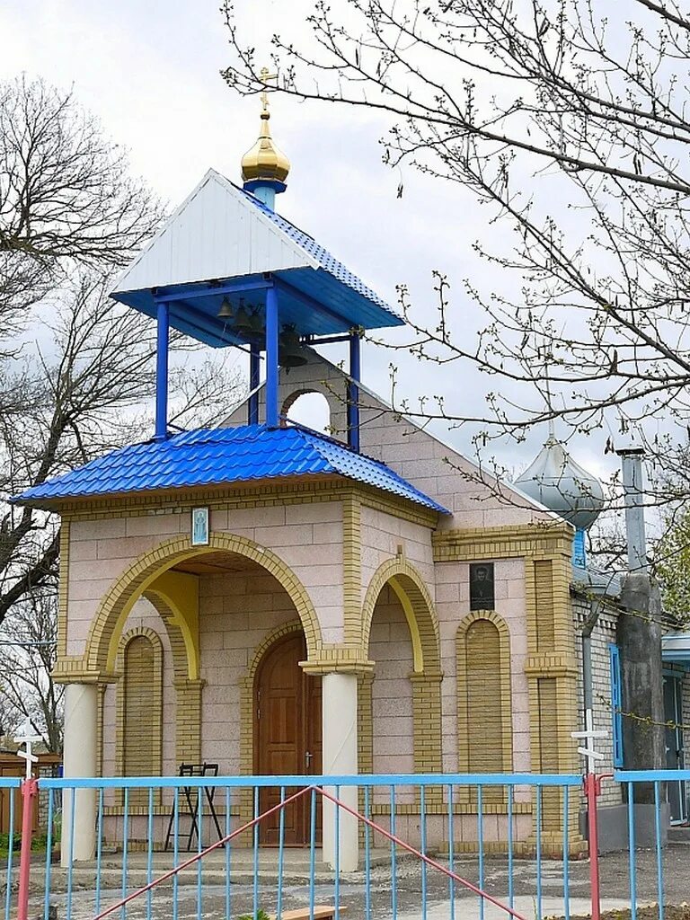 История села нины ставропольский край. С. Погода село нины. Село нины ставропольский край. Село нины ставропольский край фото.