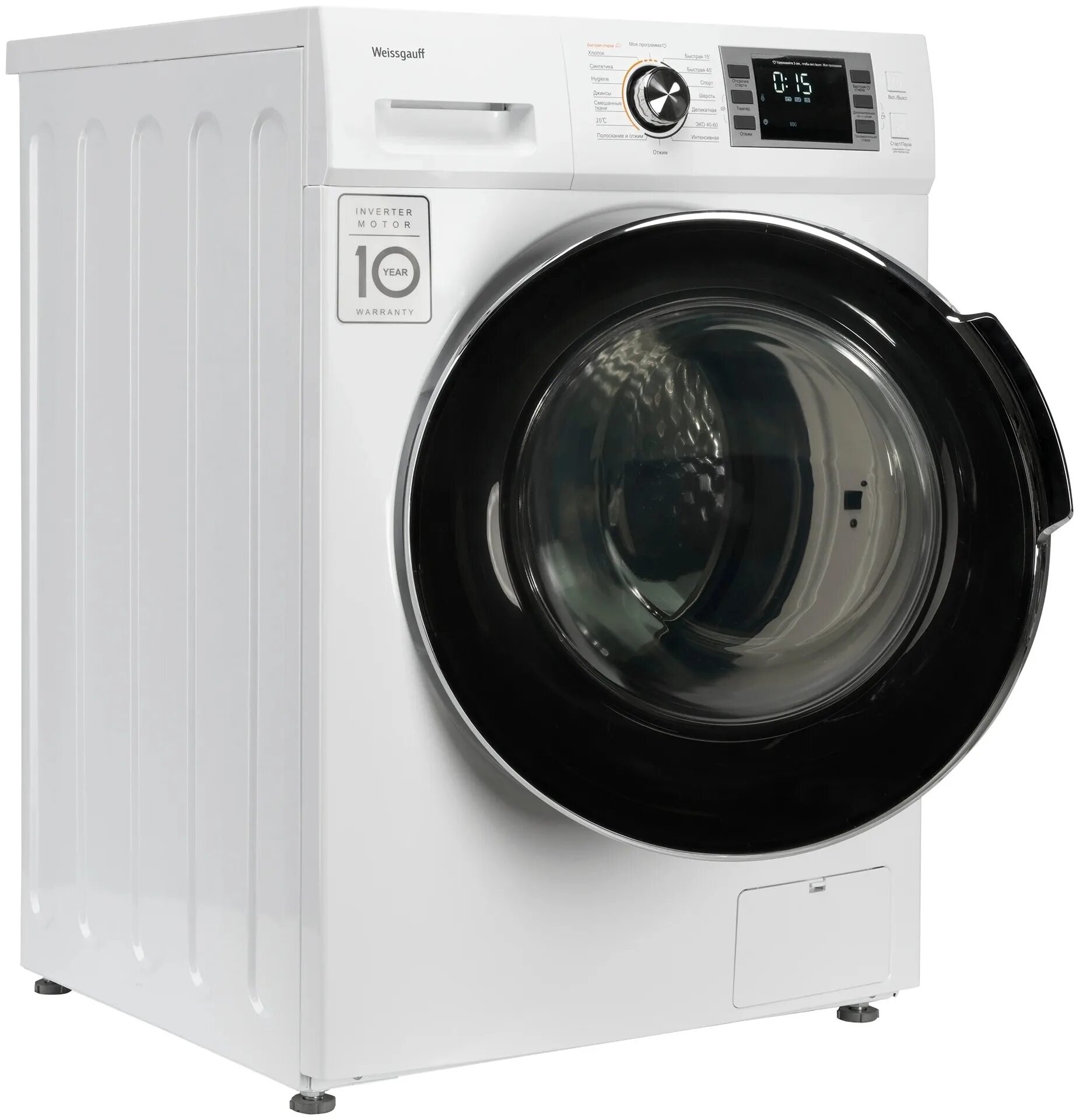 Wm 5649 dc inverter. Стиральная машина weissgauff wm 5649 dc. стиральная машина weissgauff wm 5649 dc silver. стиральные машины weissgauff отзывы специалистов. стиральная машина weissgauff отзывы.