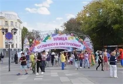 1 июня 2019 г