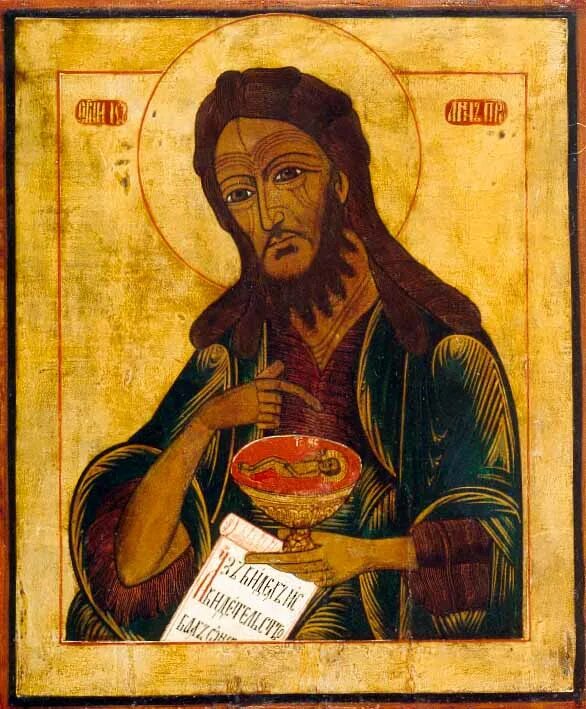 северная школа иконописи. 1482 г. псково-печерская икона «умиление». древнерусская икона иконографический канон. письмо на иконах 4.