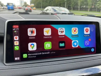 Car play это что