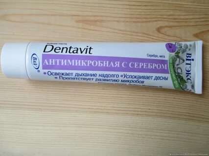 Мирамед паста