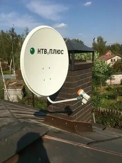Антенна плюс
