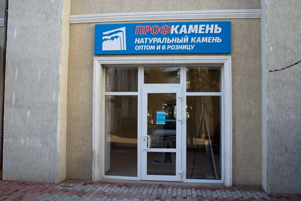 тольятти дзержинского 17 а суд. махачкала, улица дзержинского, 17 б. тольятти, ул. тольятти дзержинского 17 а суд. гранд плаза махачкала.