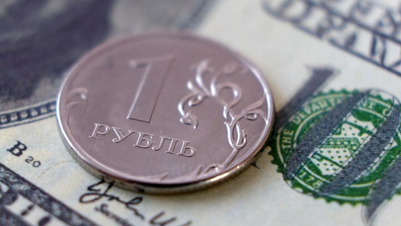 Рубль ничего не стоит