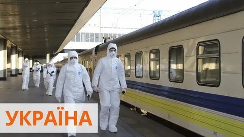 Новости украины сегодня коронавирусе
