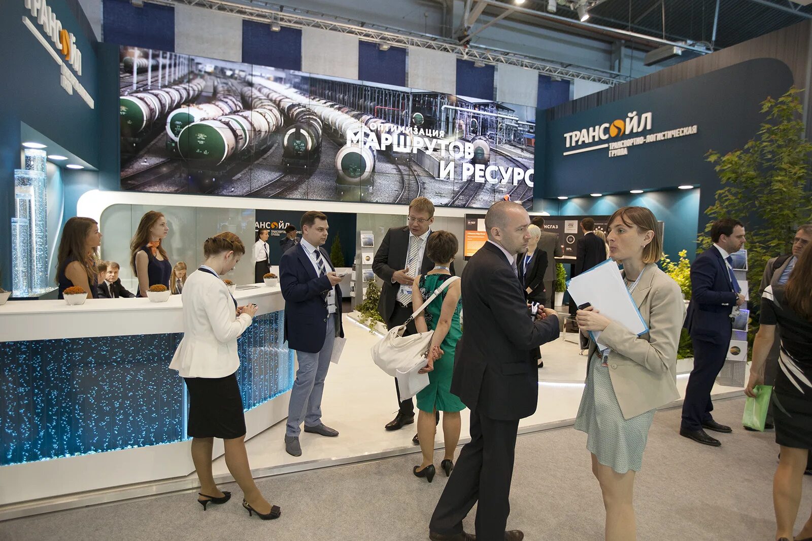 Трансойл сервис. Трансойл сервис
