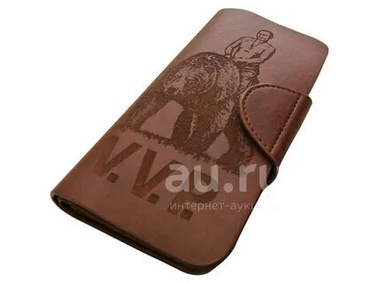 Wallet v