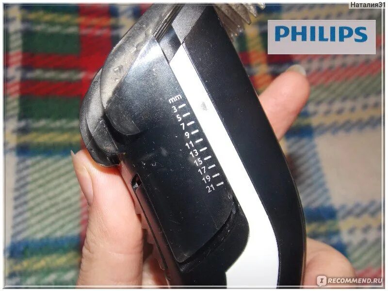 Смазка машинки волос. Аккумулятор машинки для стрижки Philips qs5390. Насадка для машинки для стрижки Philips hq c442. Смазка машинки для стрижки волос Philips. Машинка для стрижки Филипс смазка.