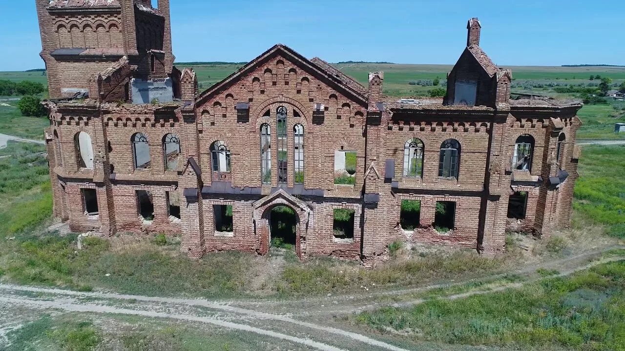 Погода в красноармейске. Красноармейск Саратовская область. Красноармейск Саратовская область Красноармейский район. Село Красноармейск Саратовской области. Красноармейск Саратов.