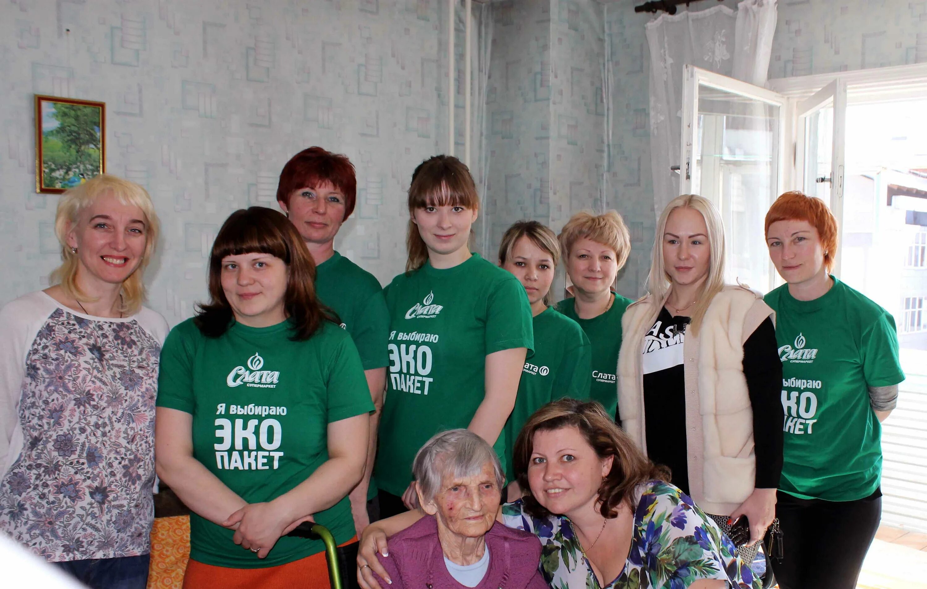 огаусо кцсон. комплексный центр иркутск. центр социального обслуживания иркутск. кцсон г братска и братского района. комплексный центр тулун.