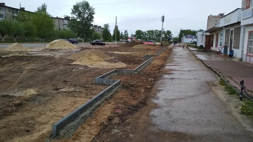 Город вознесенск нижегородской области. Вознесенский пруд нижегородская область. Поселок вознесенское нижегородской области. Историко-краеведческий музей вознесенское. Вознесенское (вознесенский район, нижегородская область).