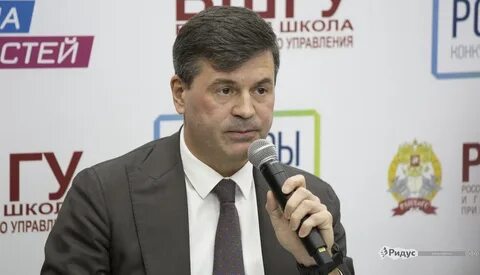 Хороший глава