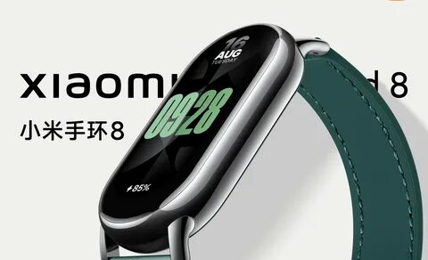 Xiaomi band 9 4pda