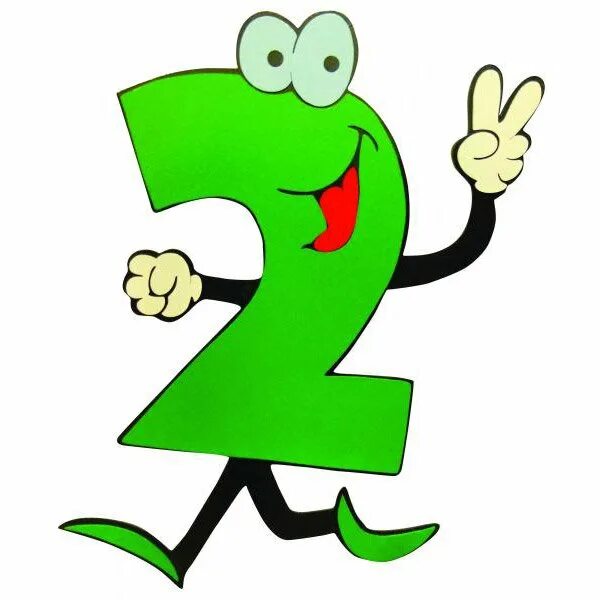 Funny numbers
