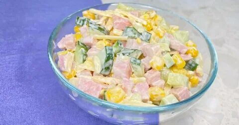 Салат огурцы ветчина сыр кукуруза