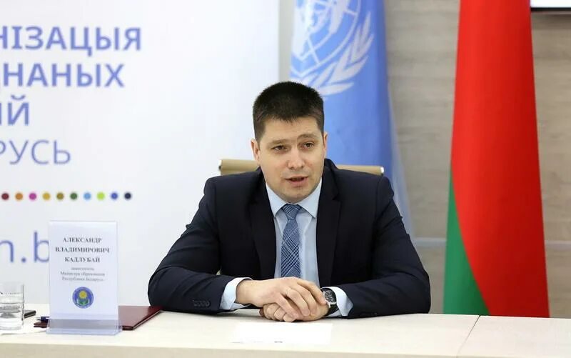 Заместитель министра образования республики беларусь. Заместитель министра образования рб.