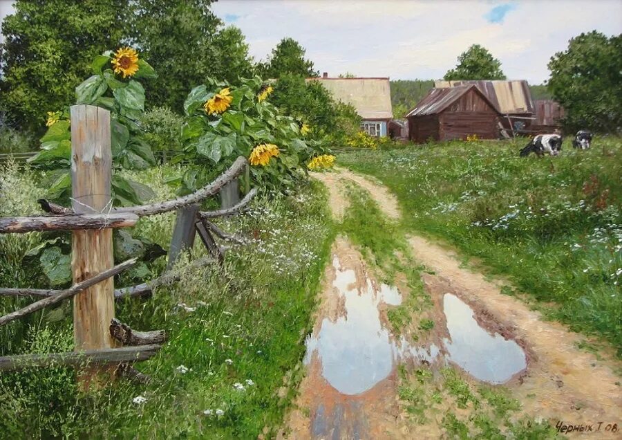 Тихая деревенская жизнь. Деревня деревенька тверская область. Деревенский домик. Деревня деревенька вологодская область. Губерт каплан - немецкий художник "баварские зарисовки".