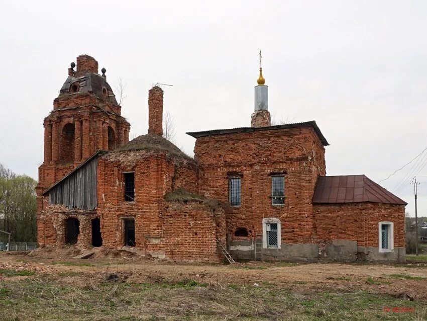 Погода в макарово калужской. Перемышль калужская область. Макарово храм. Макарово калужская область. Село борищево калужская область.