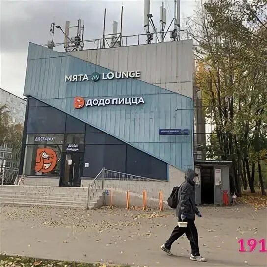 домодедовская улица 13. домодедовская улица 42. домодедовская ул. 42. шаурмуся домодедовская ул 42 отзывы.