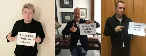 Извините документ