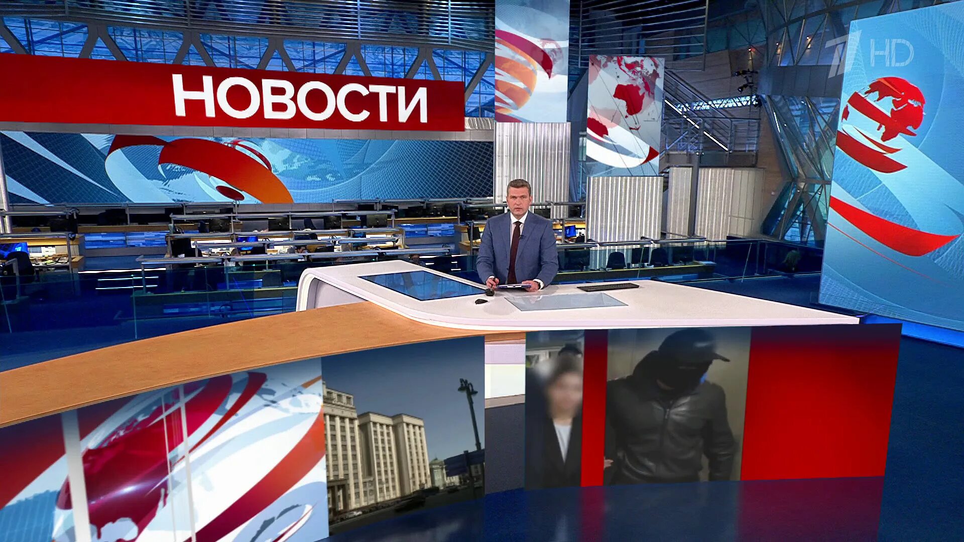 Новости 1 канала 9 мая 2024. Новости 1 канала 9 мая 2024. Ведущие новостей первого канала. Новости 1 канал. Выпуск новостей.