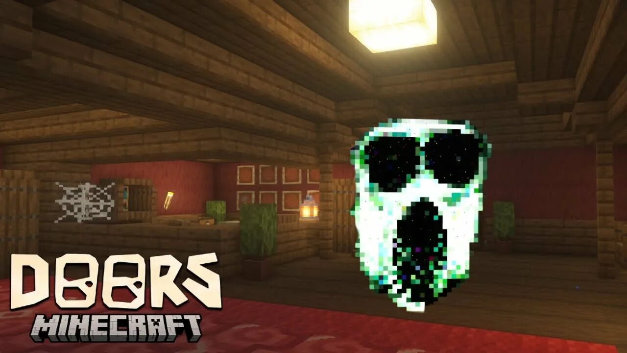 Для майнкрафта doors. Дверь из майнкрафта. Дорс майнкрафт. Карта the door minecraft. Дорс майнкрафт.