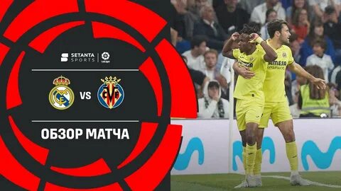 Real madrid vs villarreal