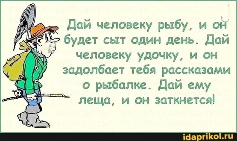 Ответы Mail.ru: Скажите... вы подаете милостыню людям с младенцами на руках, нап