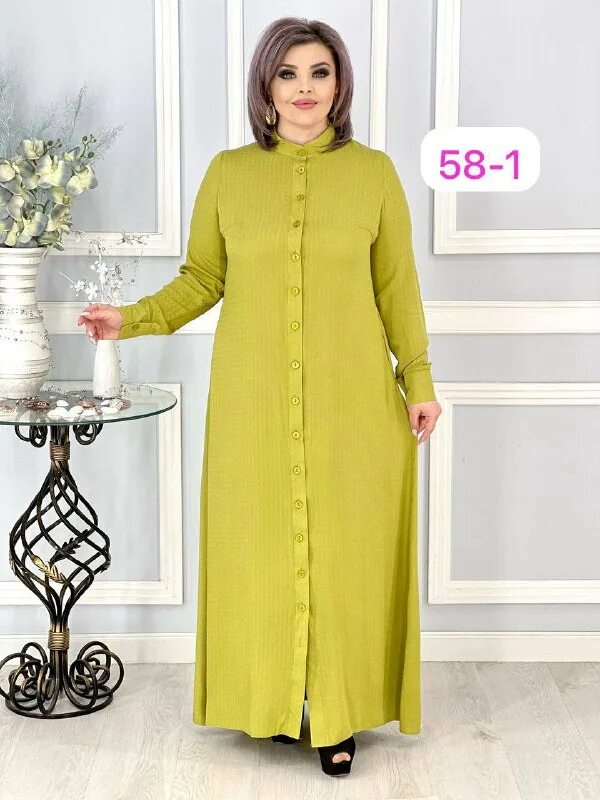 мусульманская одежда пятигорск