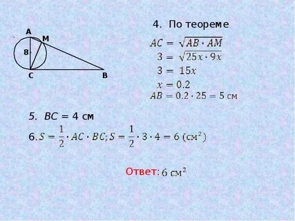 0 22 ответ