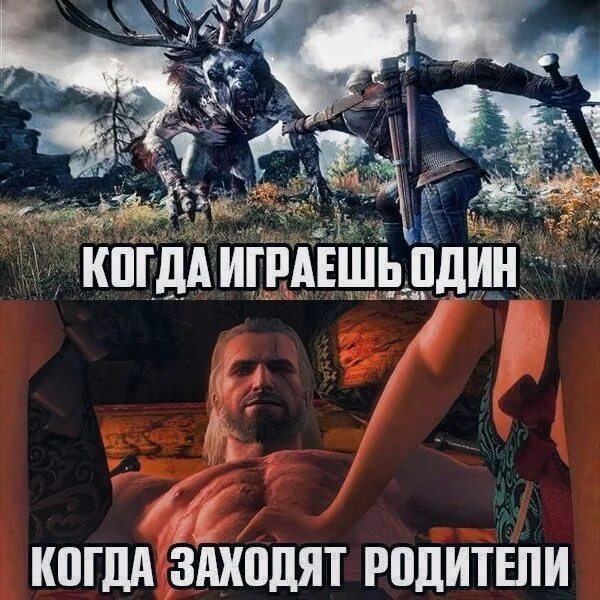 Хочешь с ними поиграть