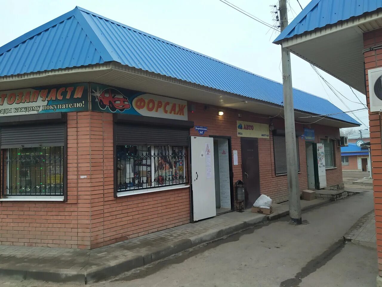 авторазборки каменске шахтинском