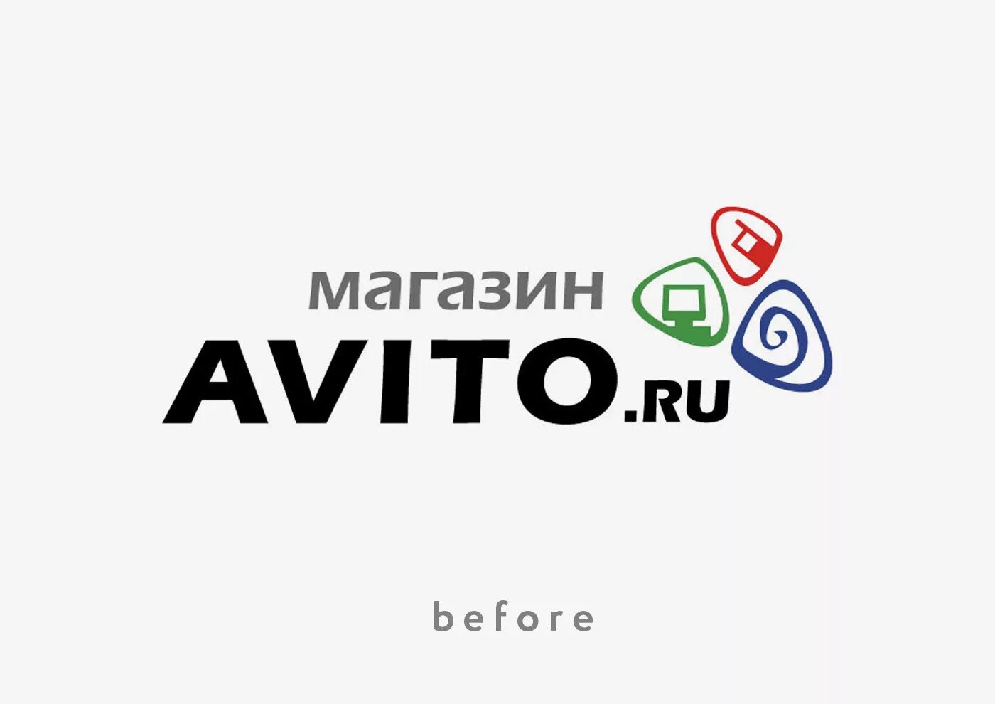 Https avito ru me