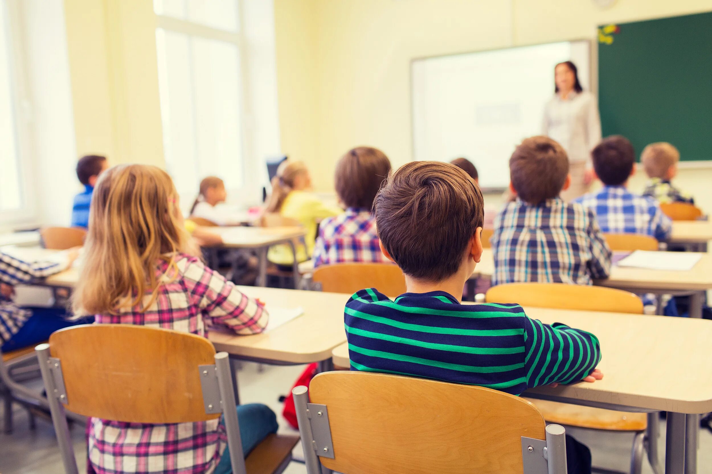 Primary class. Primary class