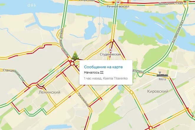 Карта пробок Новосибирска. Пробки Новосибирск сейчас. 2гис Новосибирск пробки Скриншот. Гис пробки новосибирск