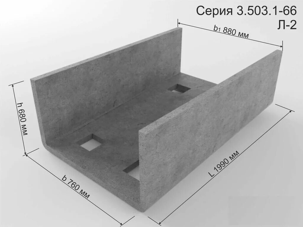 Лоток м3. Блок лотка л1. Блок лотка л2. Лоток 3.503.1-66.