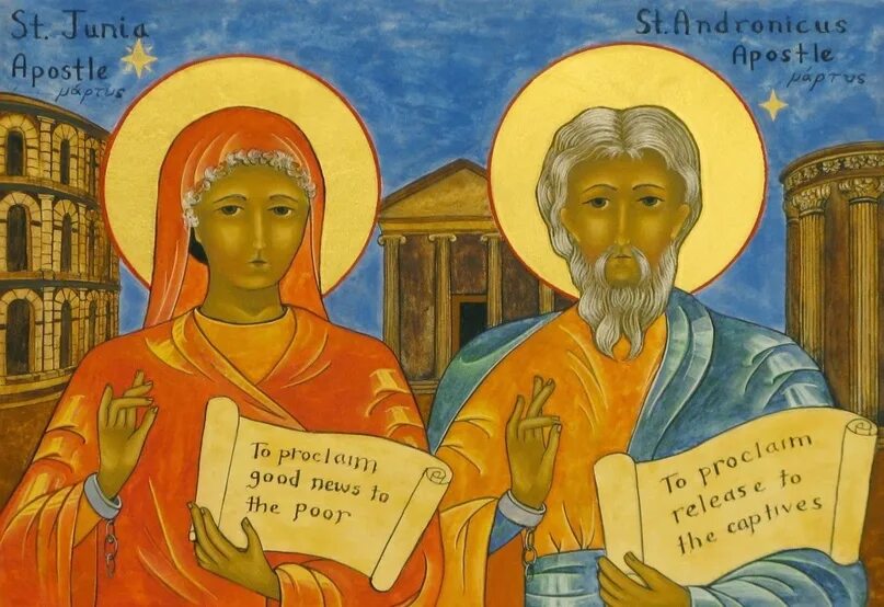Андроник жж. Андроник (апостол от 70). святой апостол от 70 андроник.