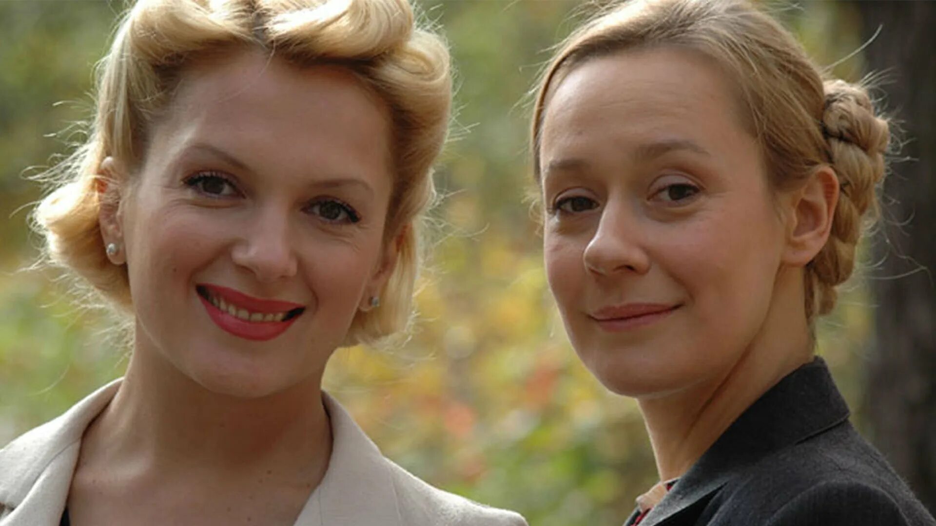 Вера Надежда любовь сериал. Порошина «Вера, Надежда, любовь». Анна Снаткина Вера Надежда любовь. Сериал Вера Надежда любовь с Порошиной
