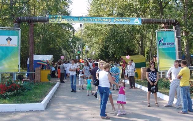 фонтан в суходоле сергиевского района. фонтан отрадный самарская область. спортивный комплекс олимп суходол сергиевский район. точная погода в суходоле самарская. точная погода в суходоле самарская.