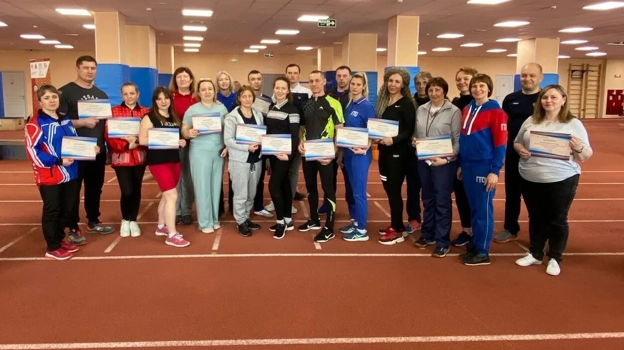 Гто красноярск. Фск клуб. Спорт центры красноярска. Спорт центры красноярска. Левел ап тренажерный зал.