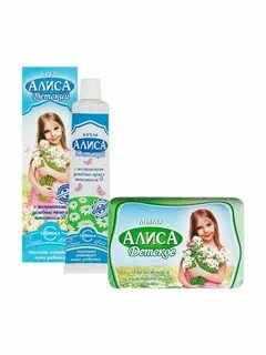 Алиса моет