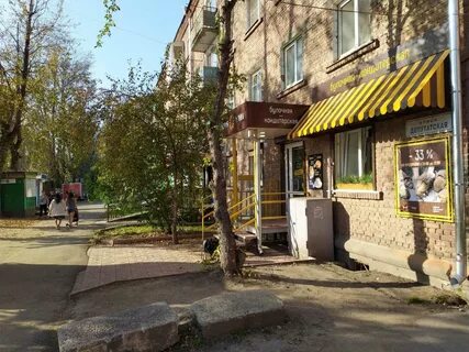 Байкал дент